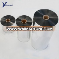 Metalized foil aluminumized polyester film roll for packaging and lamination