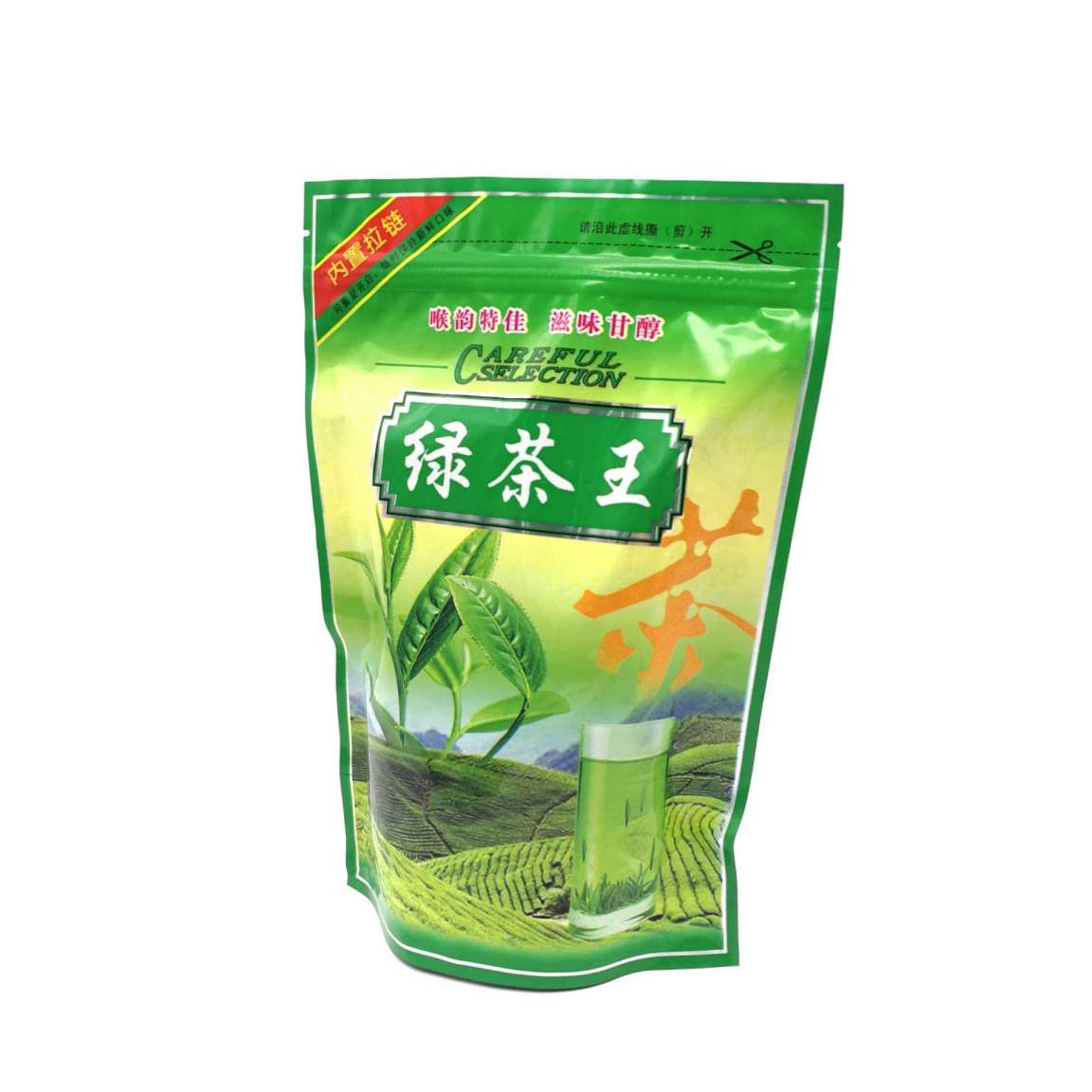 Custom Plastic Stand Up Foil Bulk Empty Tea Bags